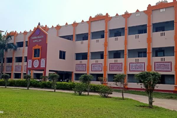 School Building